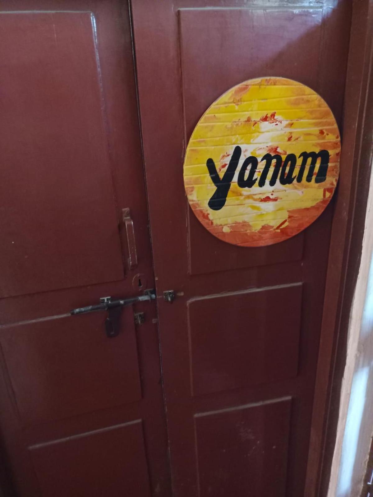 Gurukulam Hostel Pondicherry Exterior photo