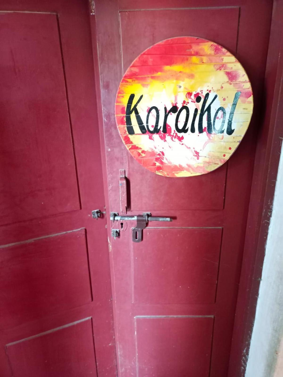 Gurukulam Hostel Pondicherry Exterior photo